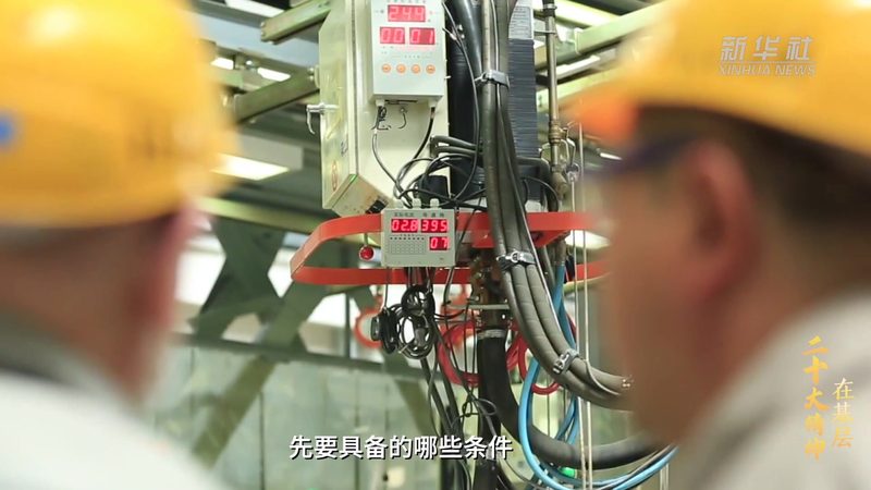 高新技术企业税收优惠详解：如何精准享受政策红利**