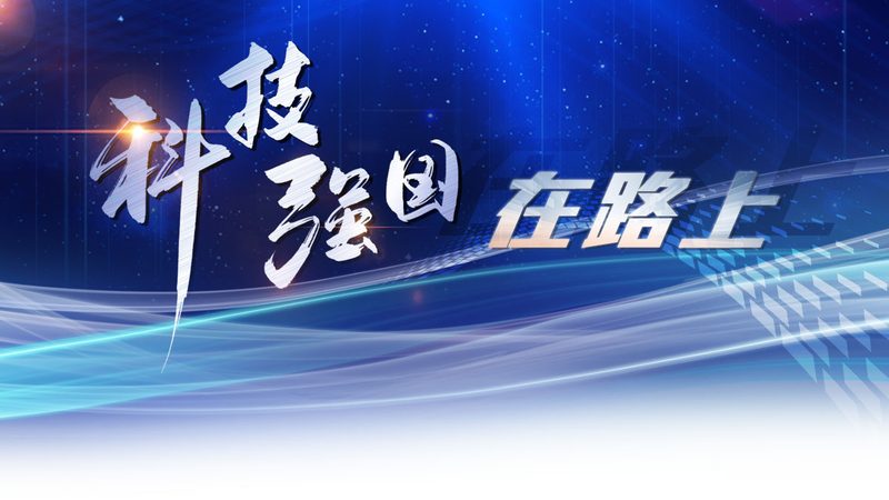 互联网技术应用场景与物联网：本质区别与实际应用