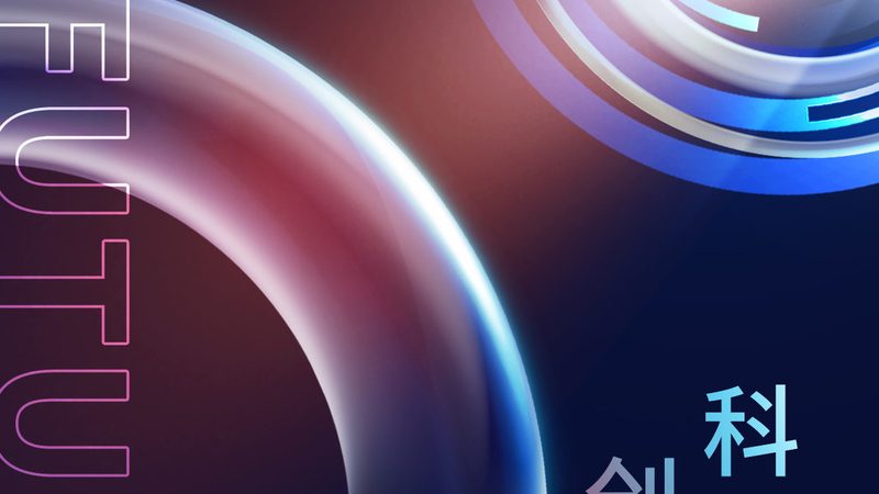 企业智慧解决方案公司哪家好
