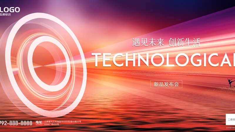 数据治理案例分享汇：揭秘高效数据管理之道
