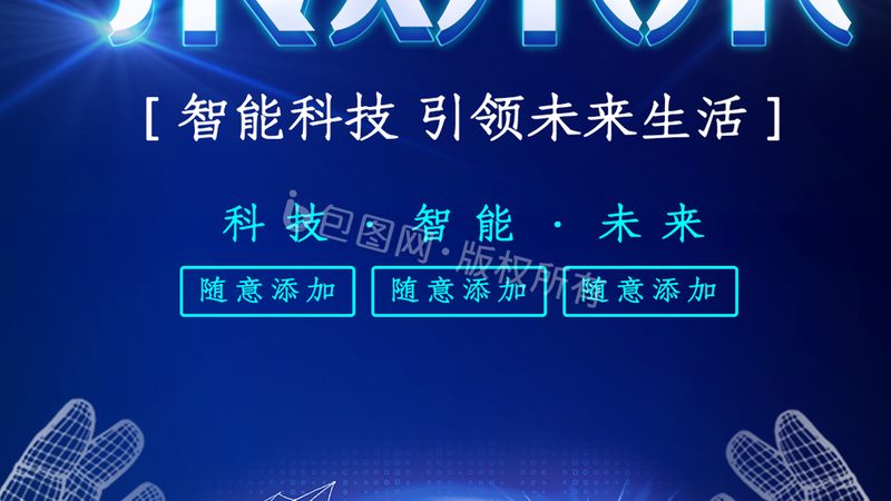 边缘计算平台部署流程：从规划到实施的关键步骤