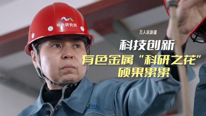 金融行业ELT实践：揭秘高效数据处理之道**