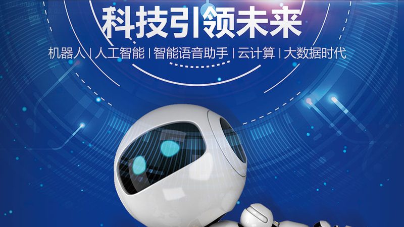 智慧园区综合布线：如何构建高效稳定的网络基础设施